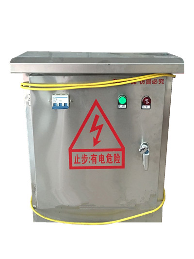 配電箱體驗(yàn)設(shè)備