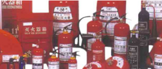 微型消防站